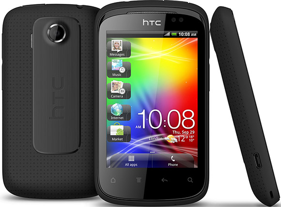 HTCExplorer